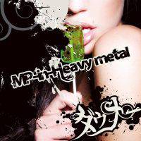 Downer (JAP) : MP - In Heaven Metal